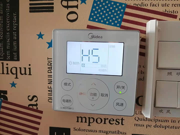 灵宝美的空调维修