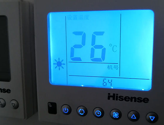 灵宝海信中央空调维修电话在哪里找