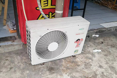 灵宝空调突然不制冷只吹自然风怎么办？